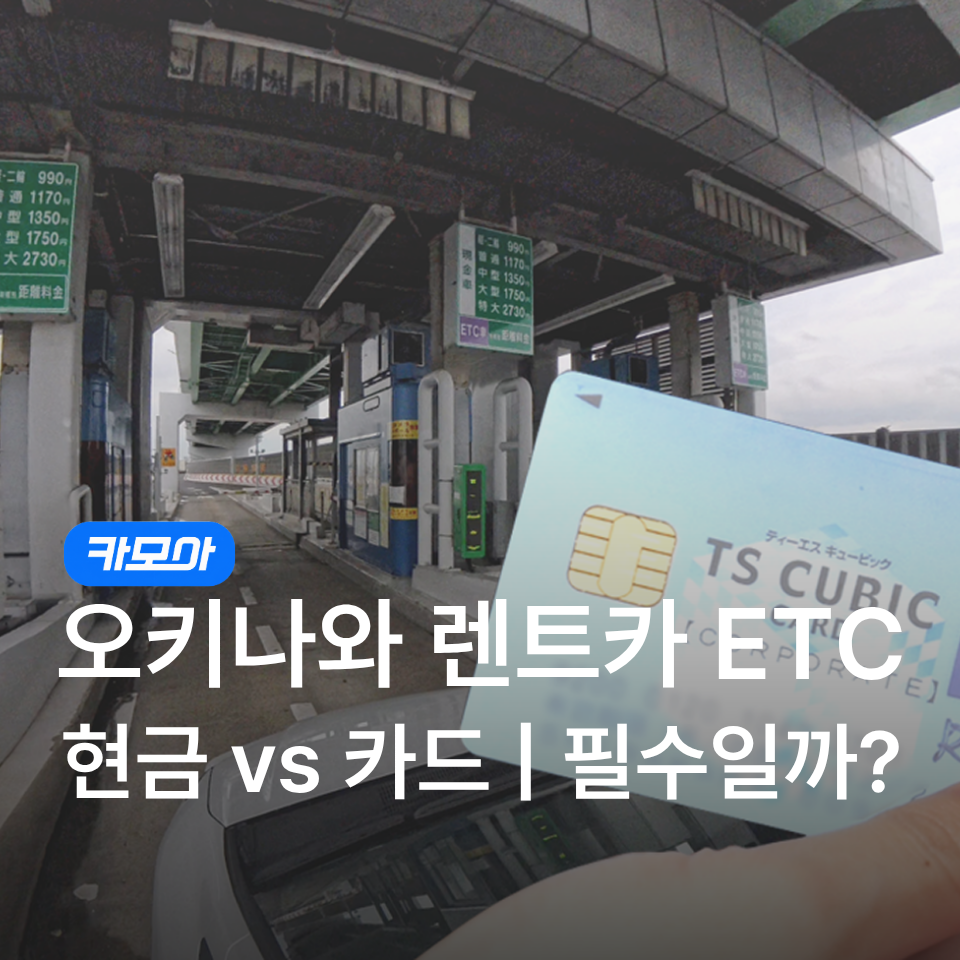 포스팅 메인이미지