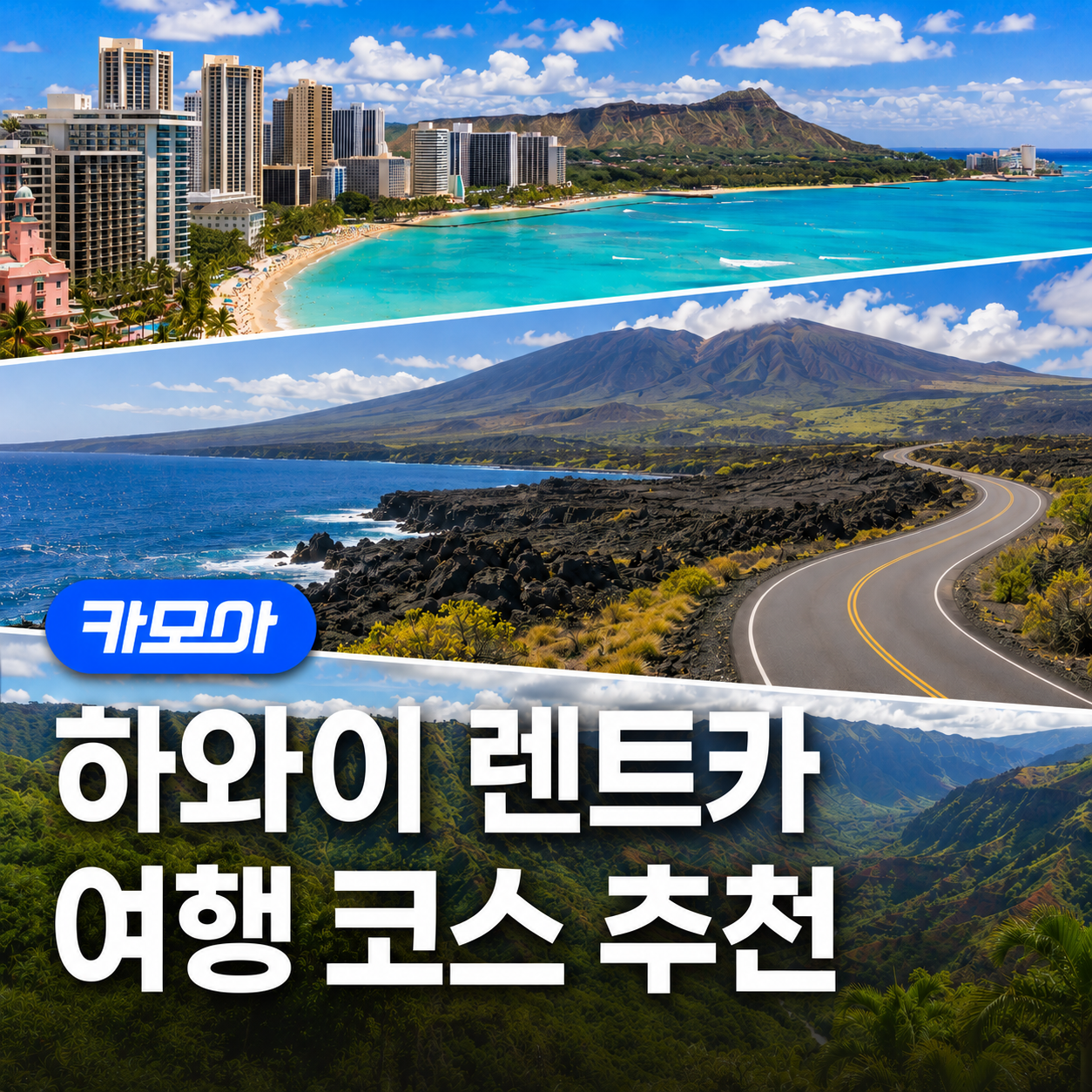 포스팅 메인이미지