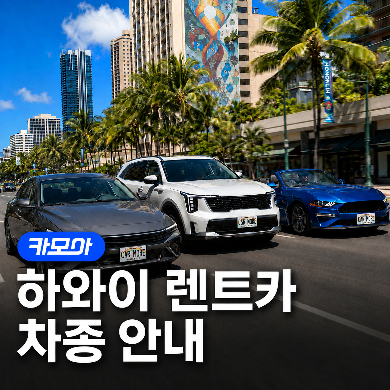 포스팅 메인이미지