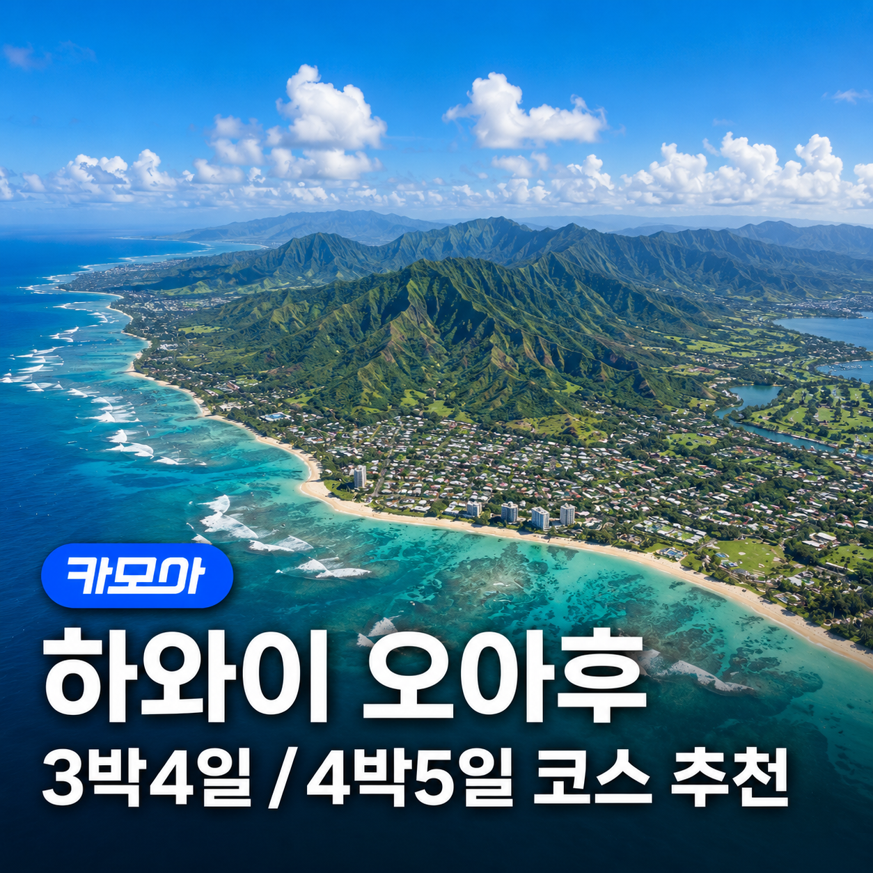 포스팅 메인이미지