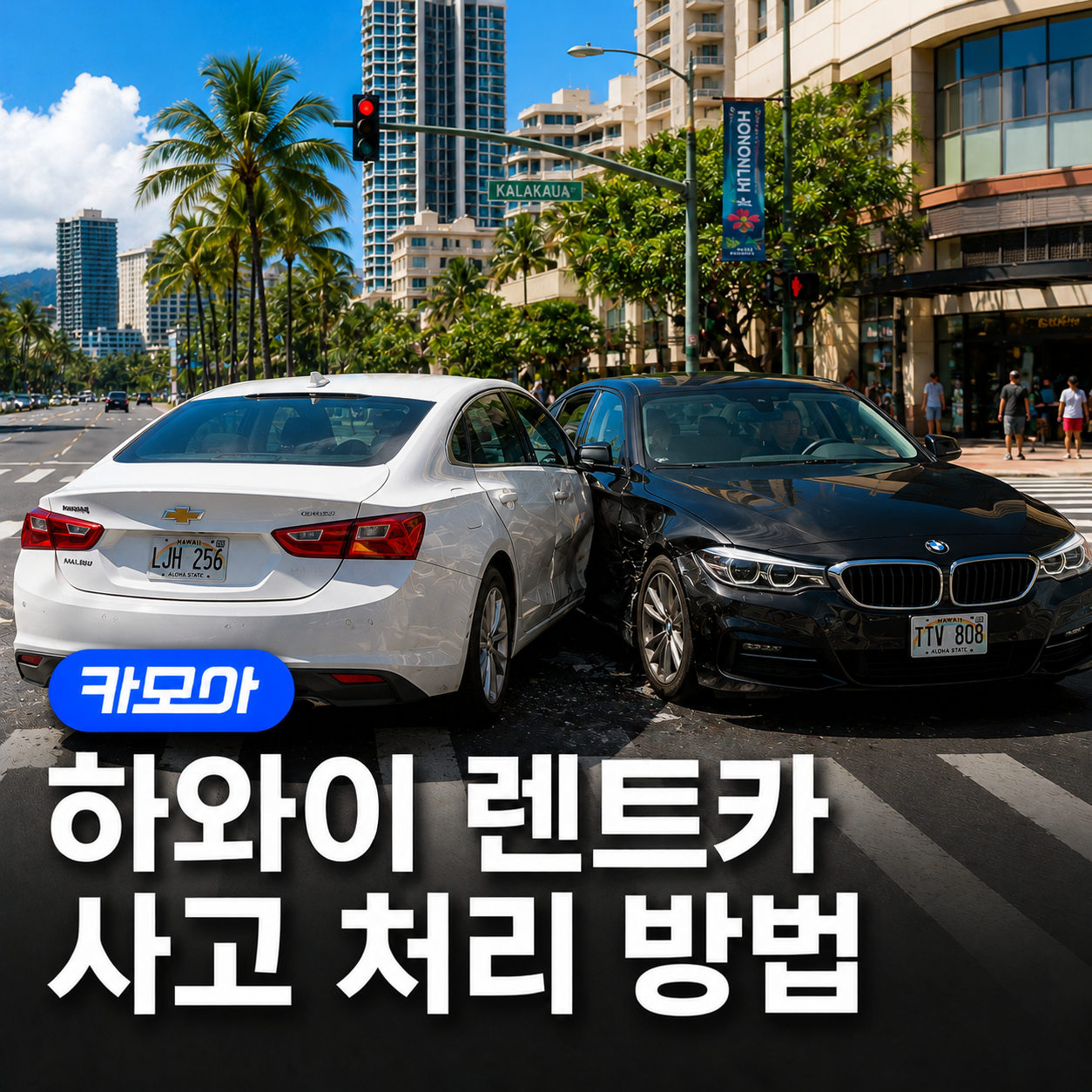 포스팅 메인이미지
