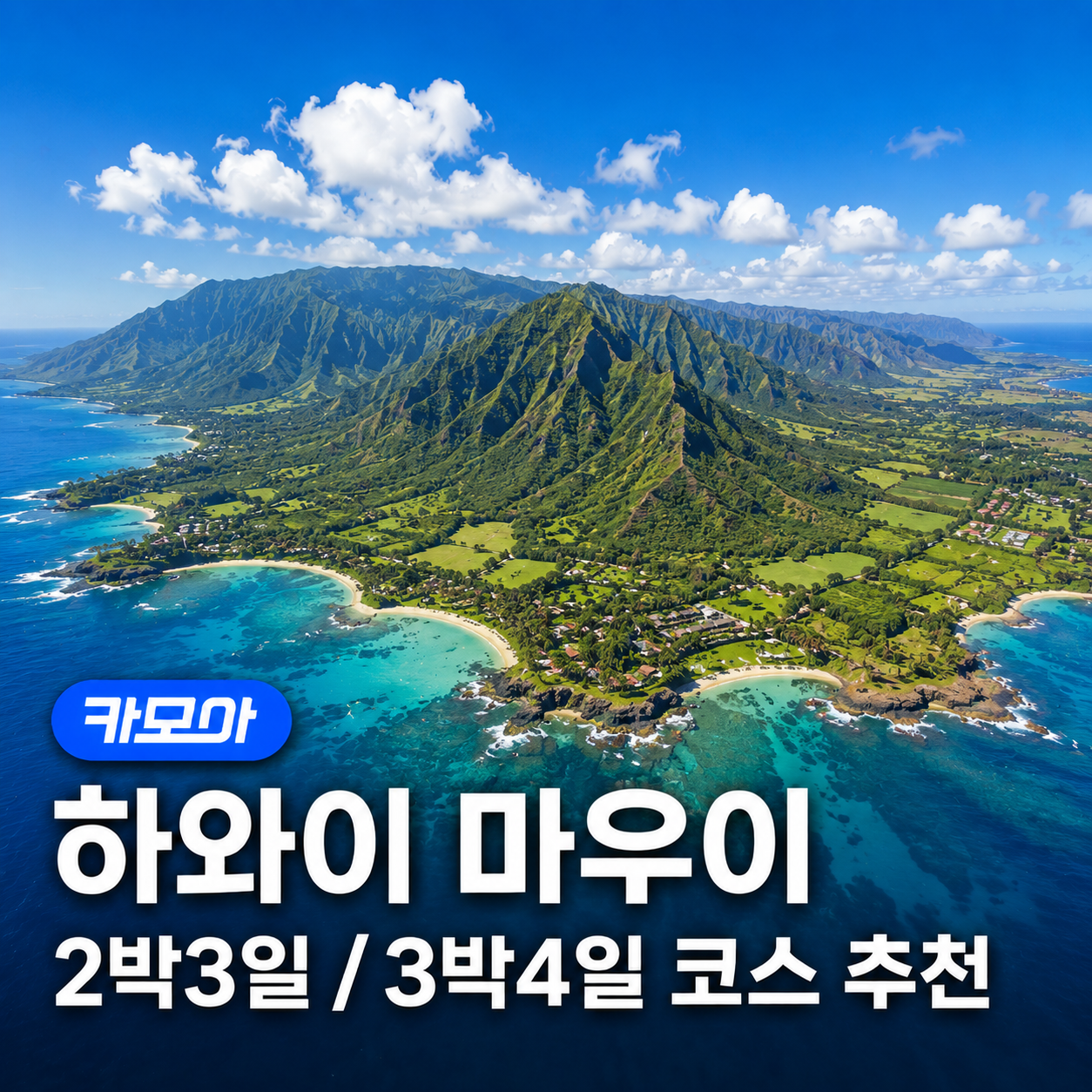 포스팅 메인이미지