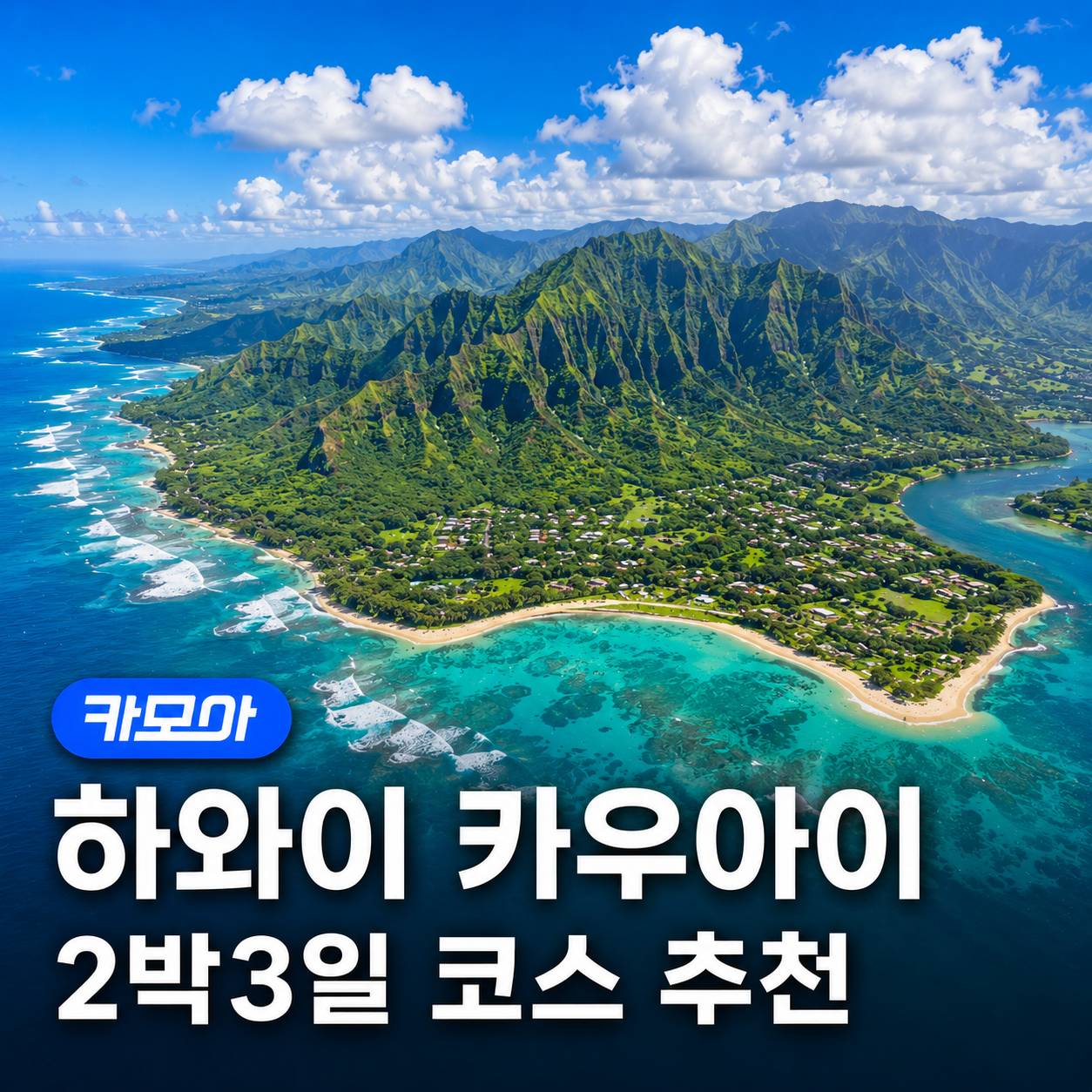 포스팅 메인이미지