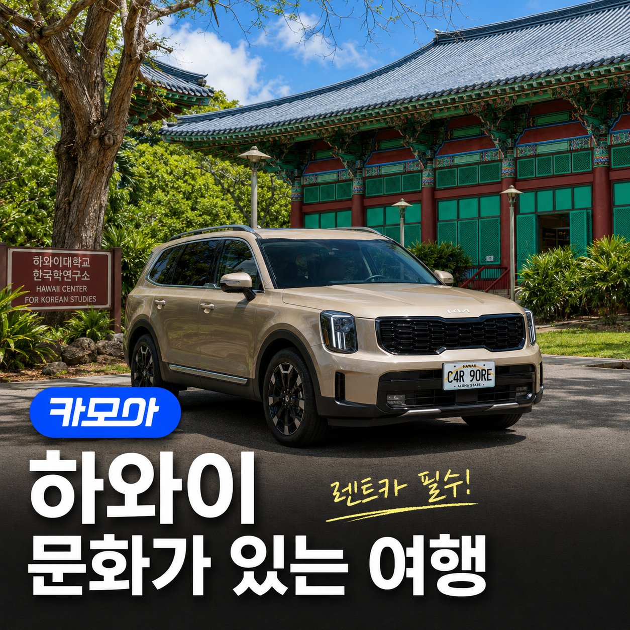 포스팅 메인이미지