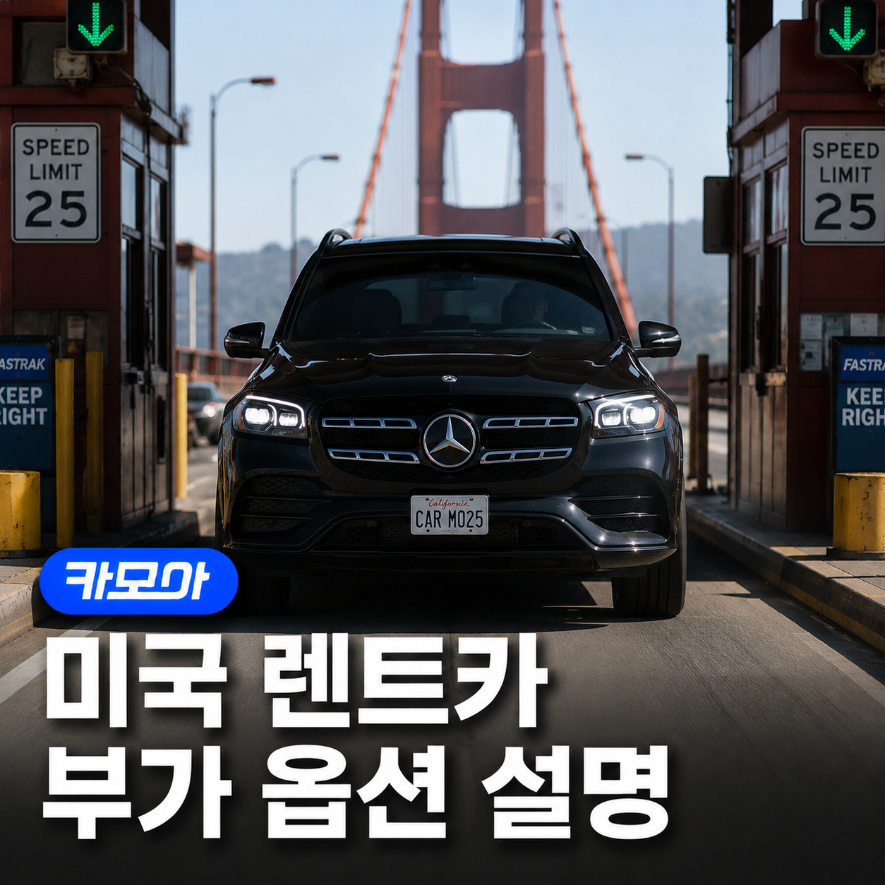 포스팅 메인이미지