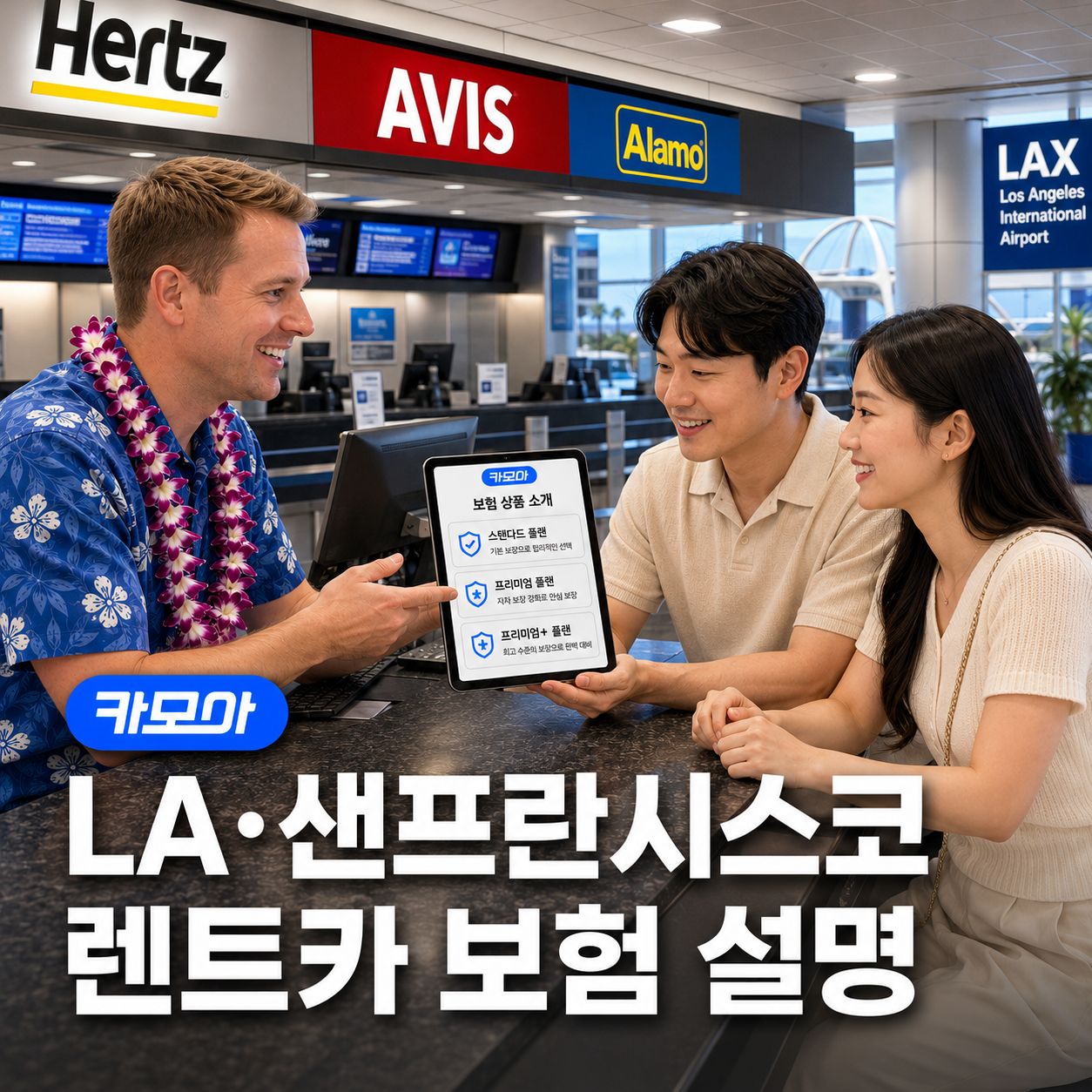 포스팅 메인이미지
