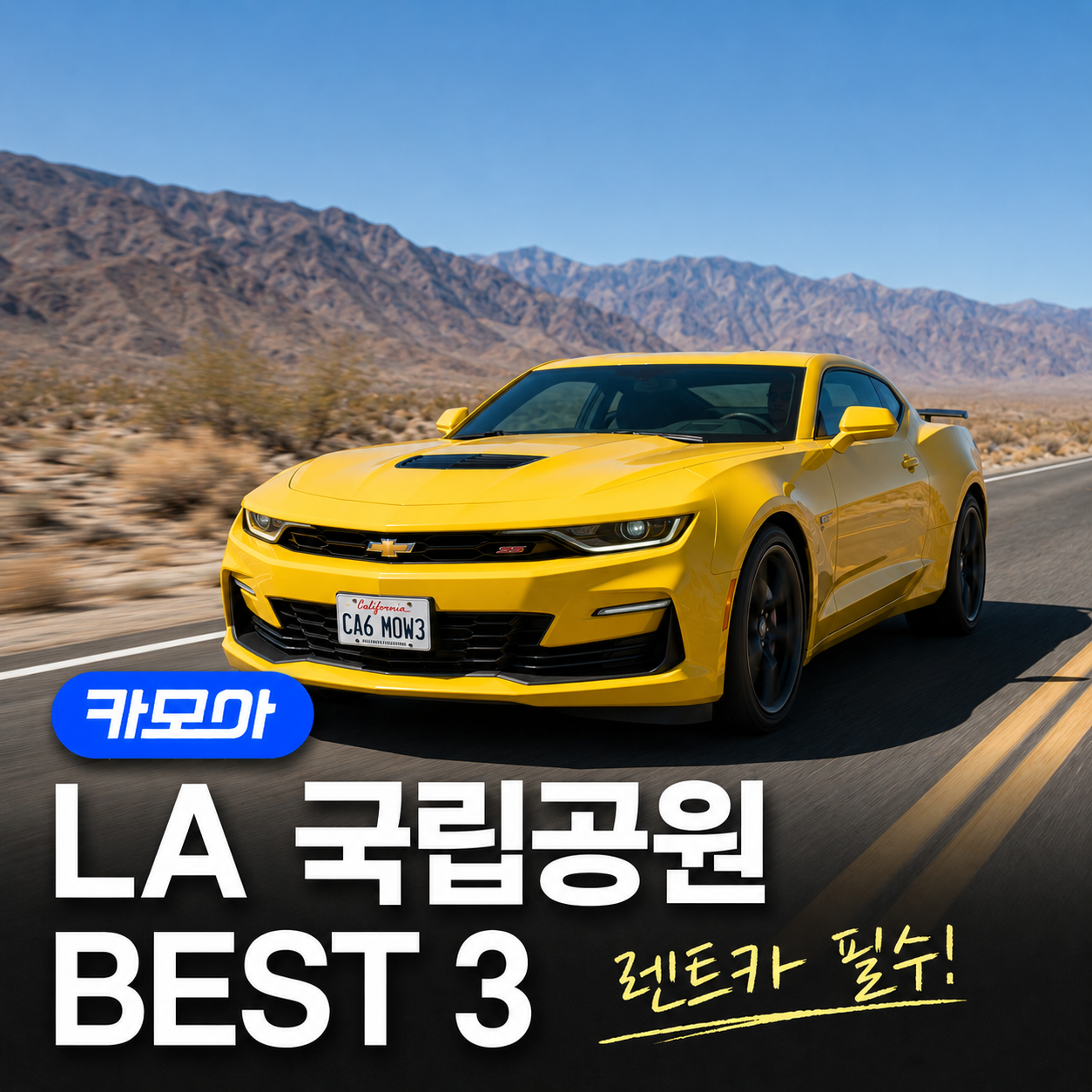 포스팅 메인이미지