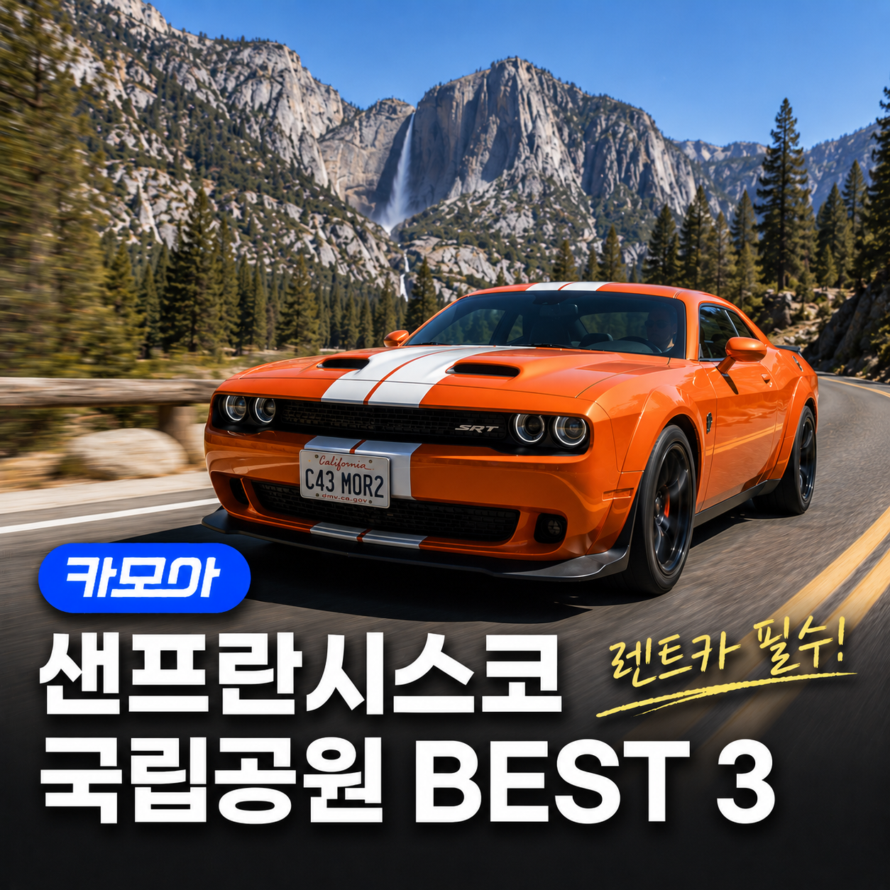 포스팅 메인이미지