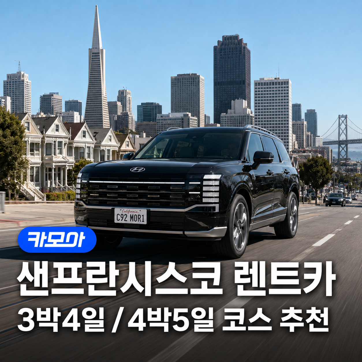 포스팅 메인이미지
