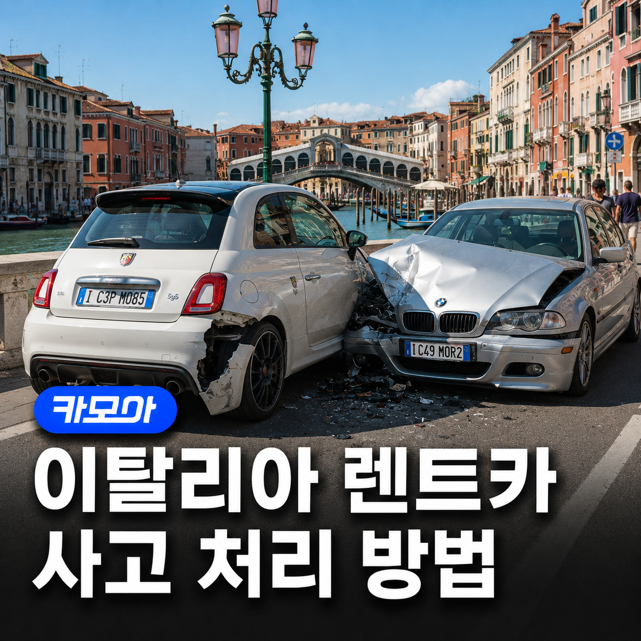 포스팅 메인이미지
