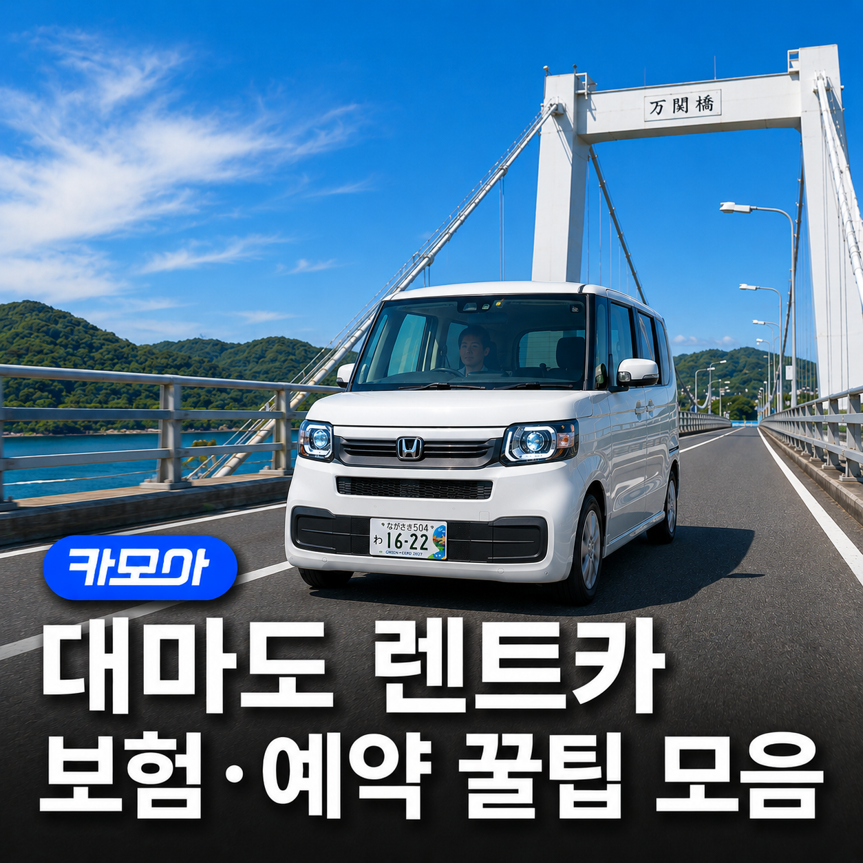 포스팅 메인이미지