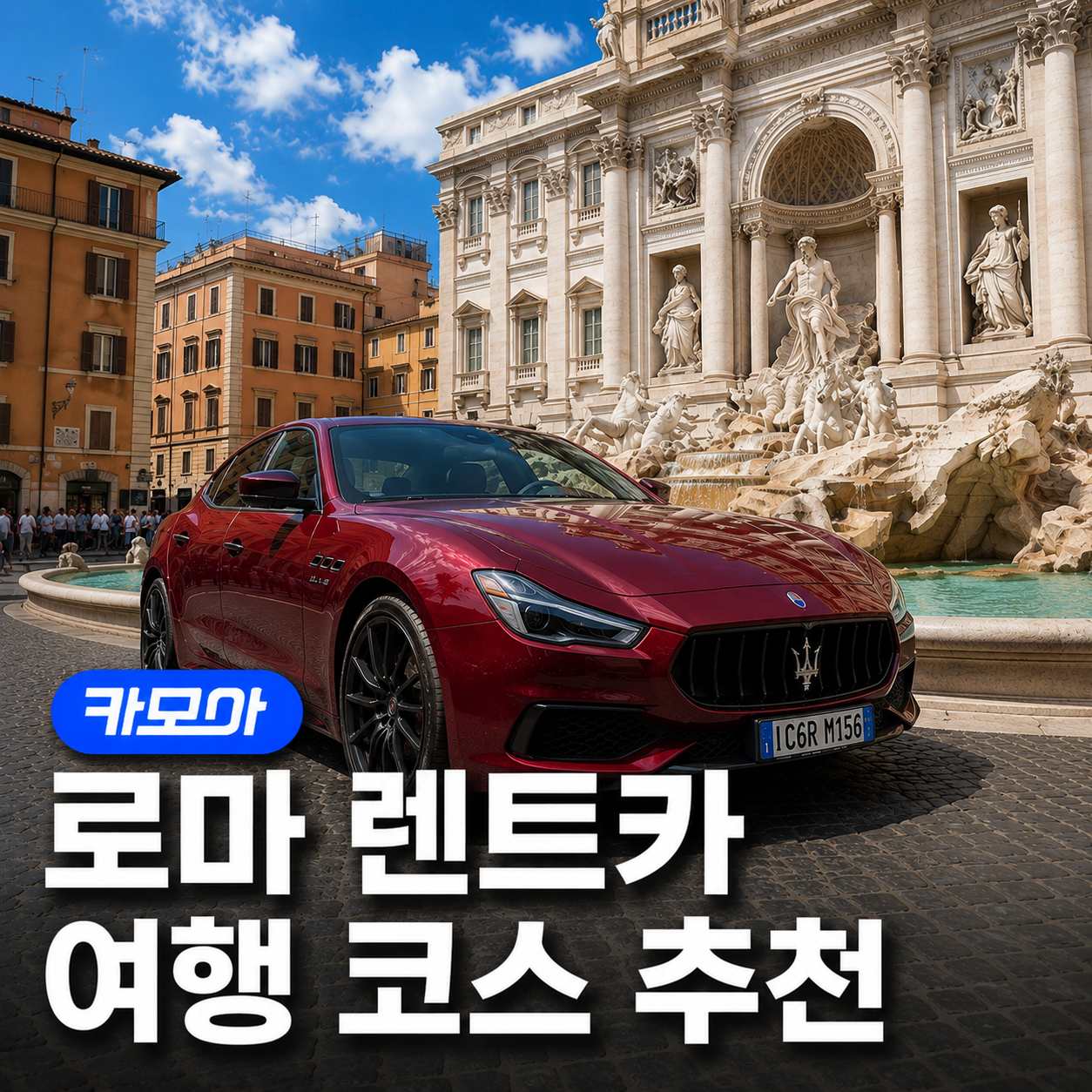 포스팅 메인이미지