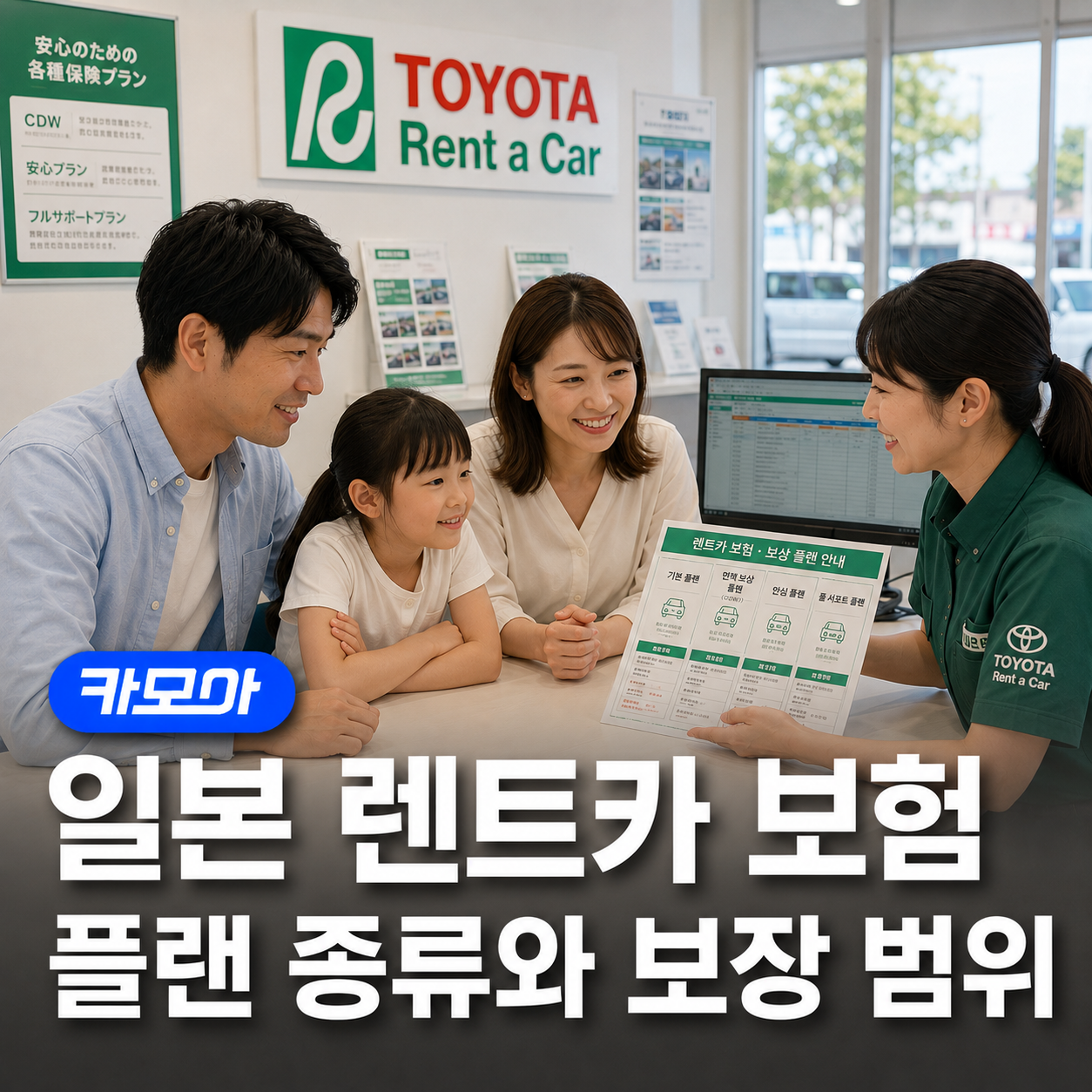 포스팅 메인이미지