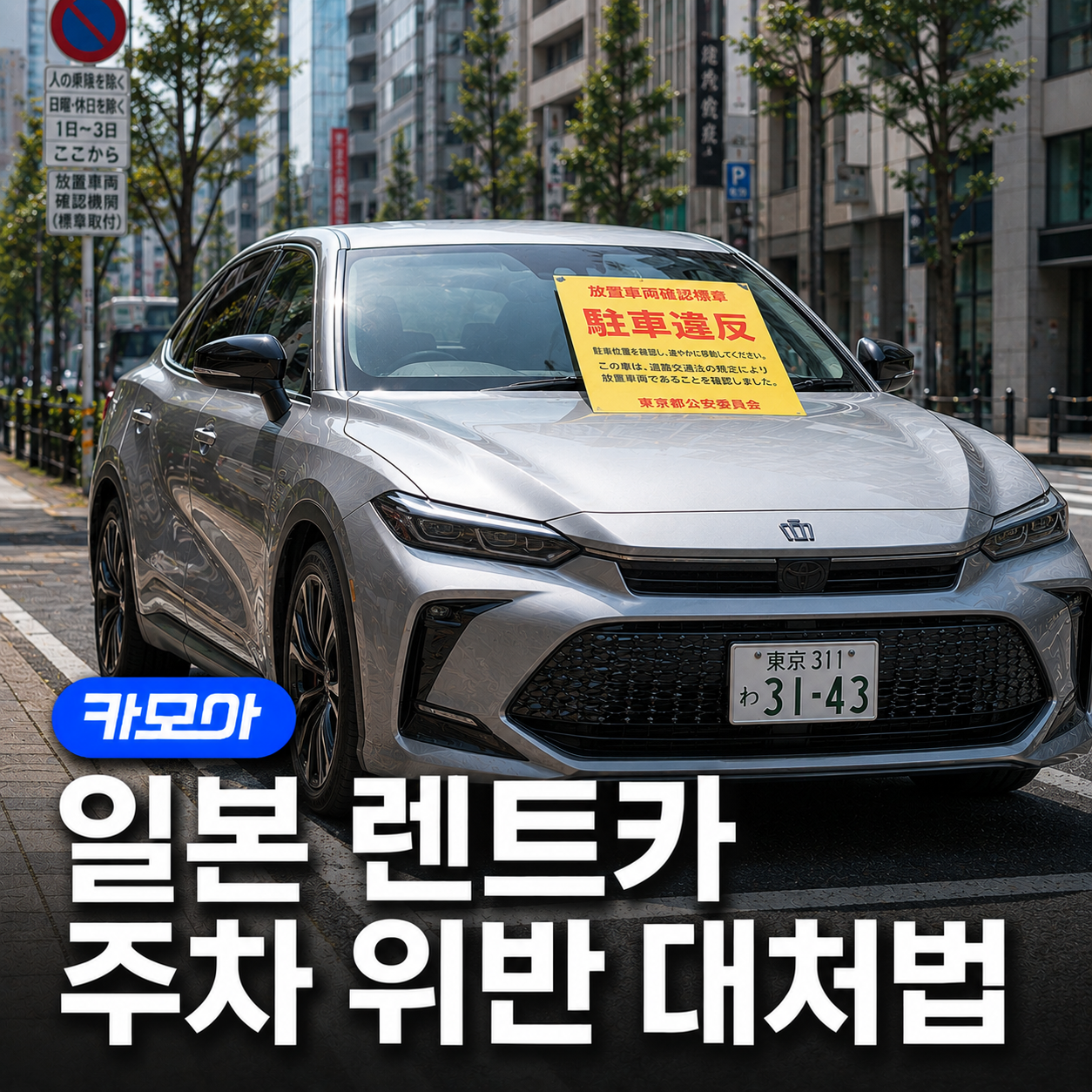 포스팅 메인이미지