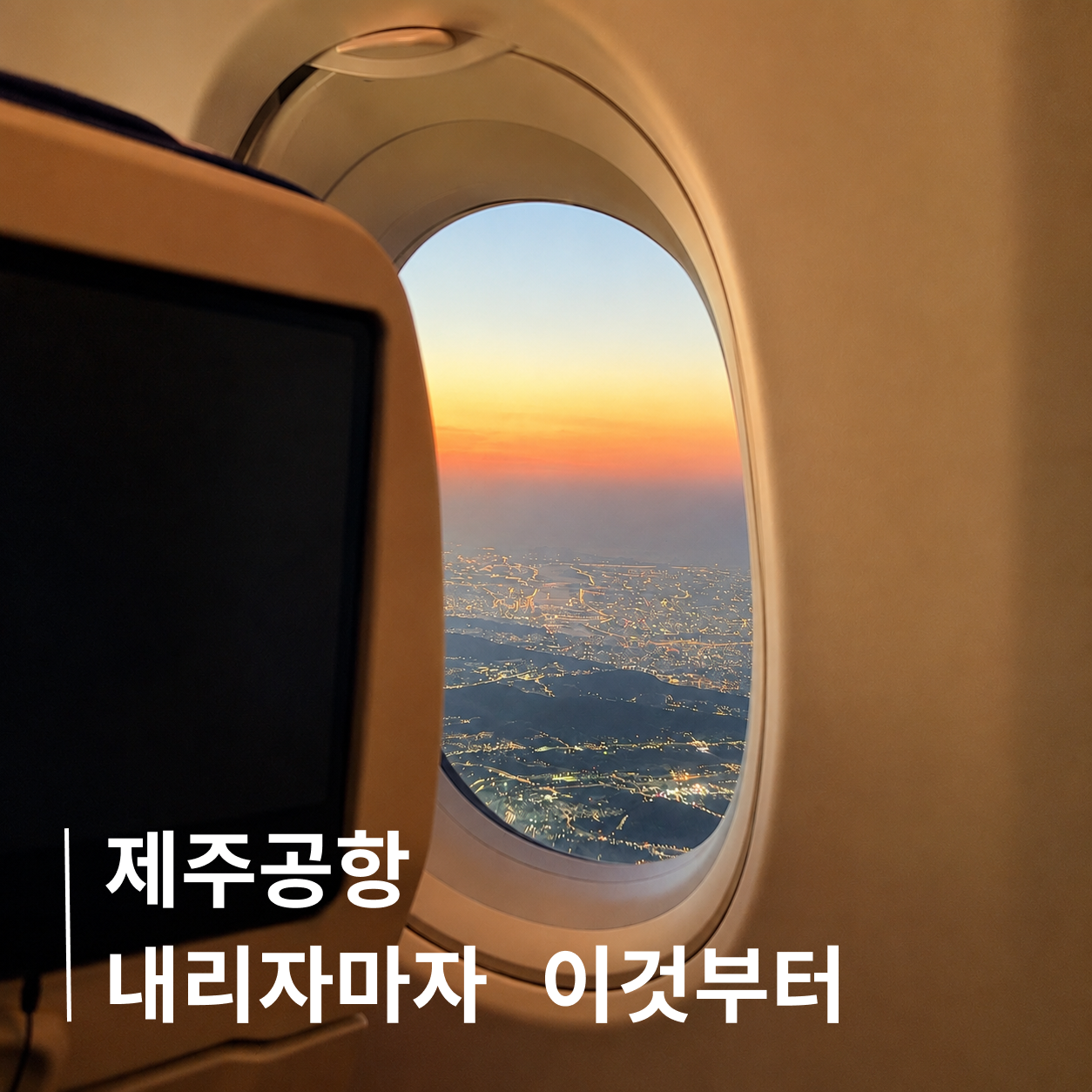 포스팅 메인이미지