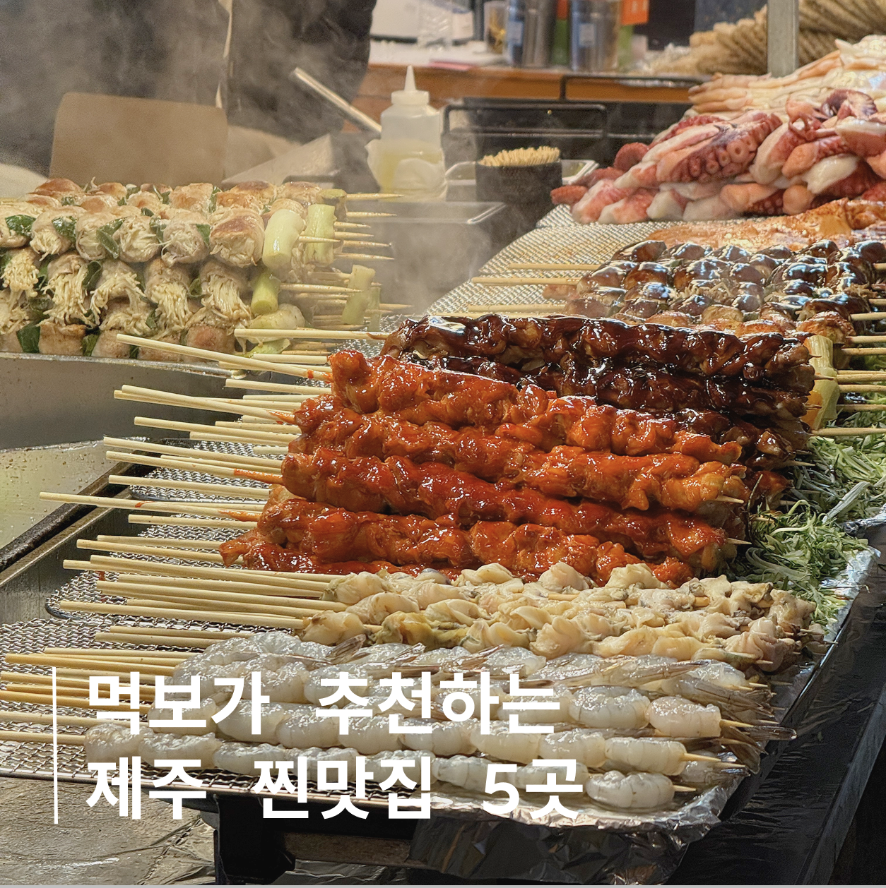 포스팅 메인이미지