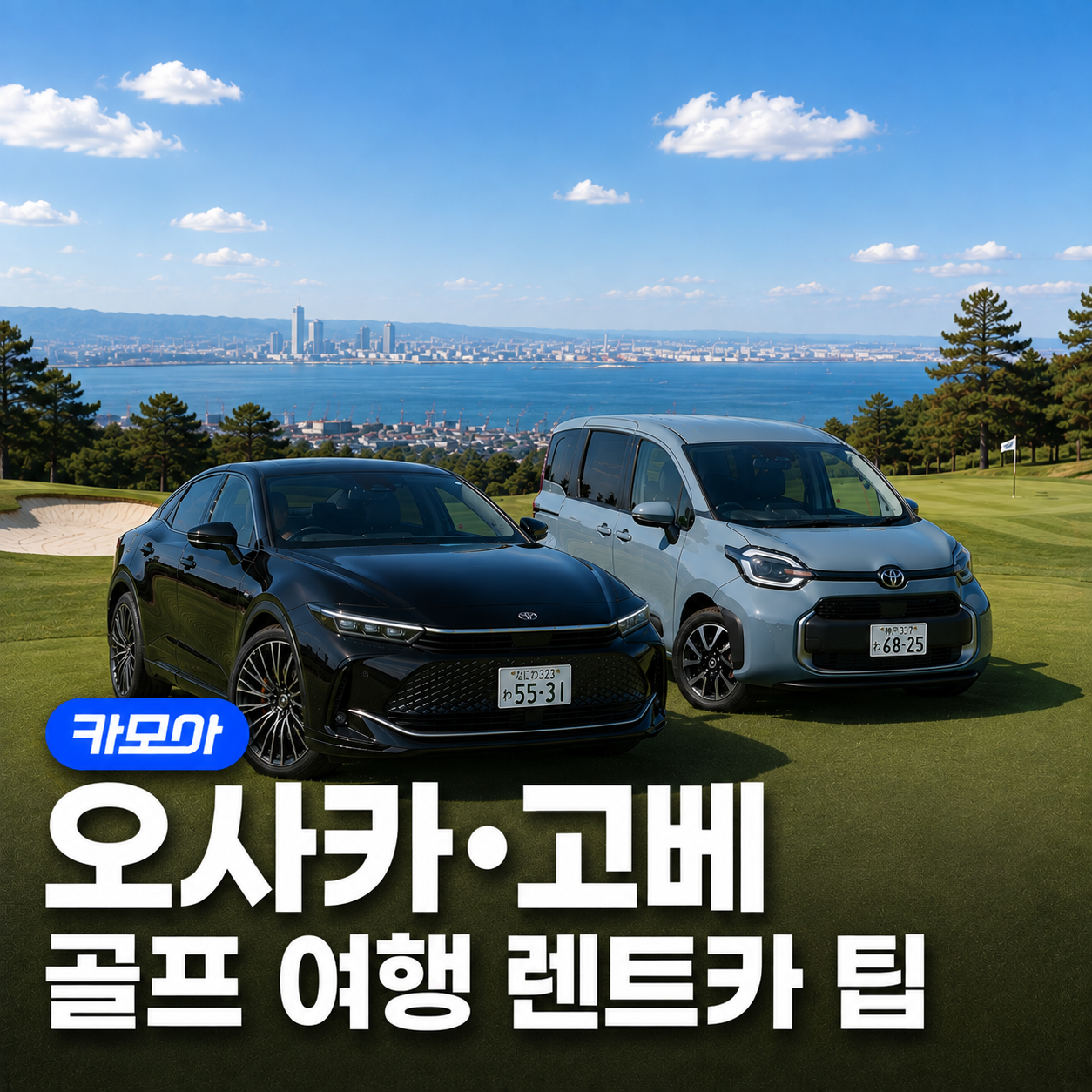 포스팅 메인이미지