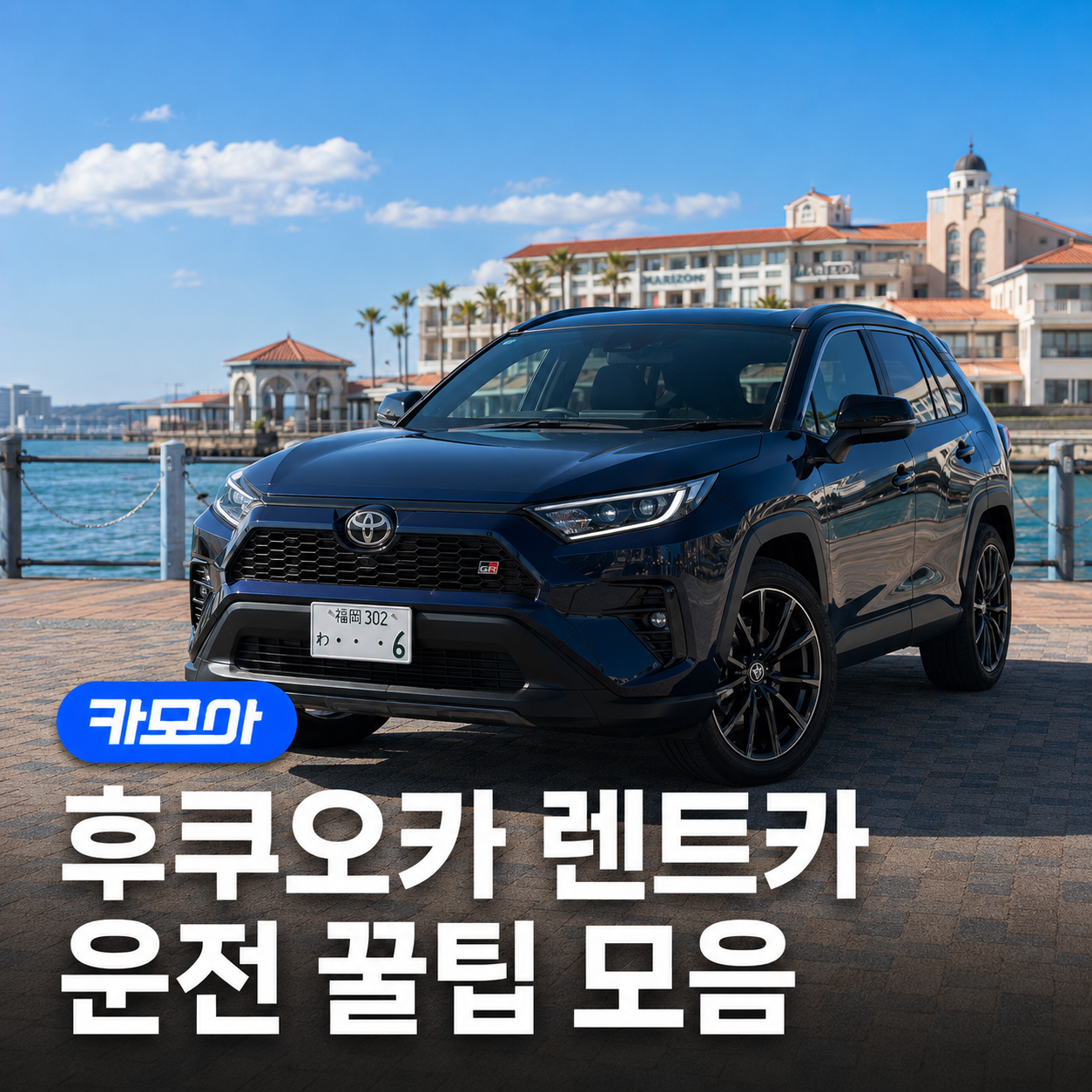 포스팅 메인이미지
