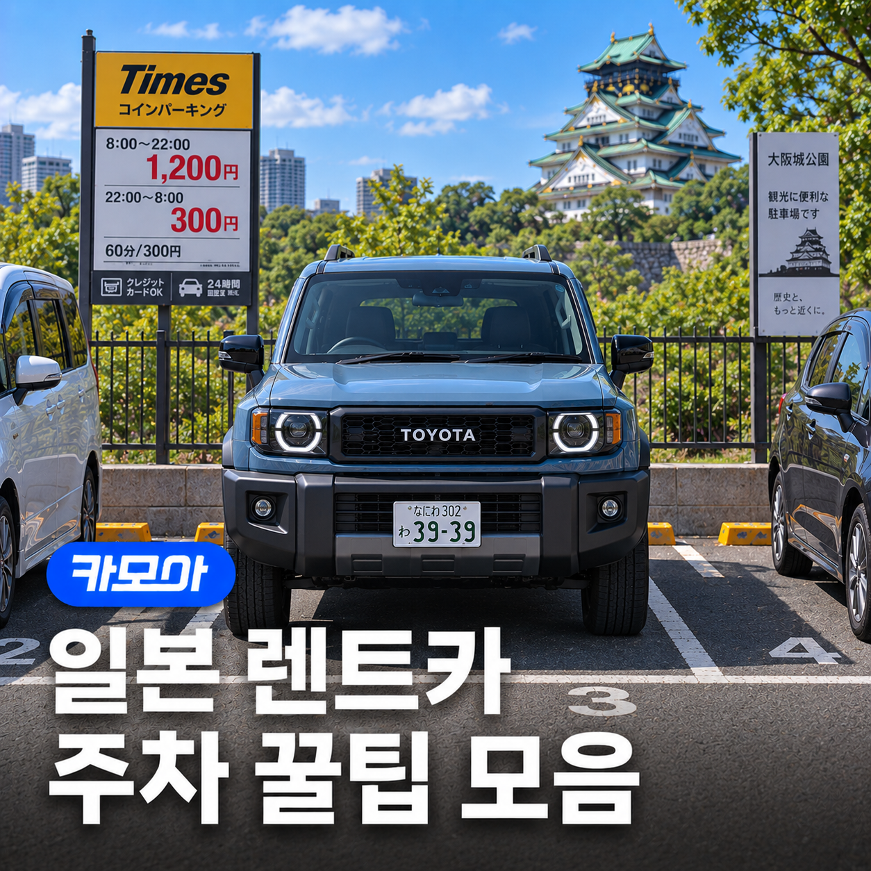 포스팅 메인이미지