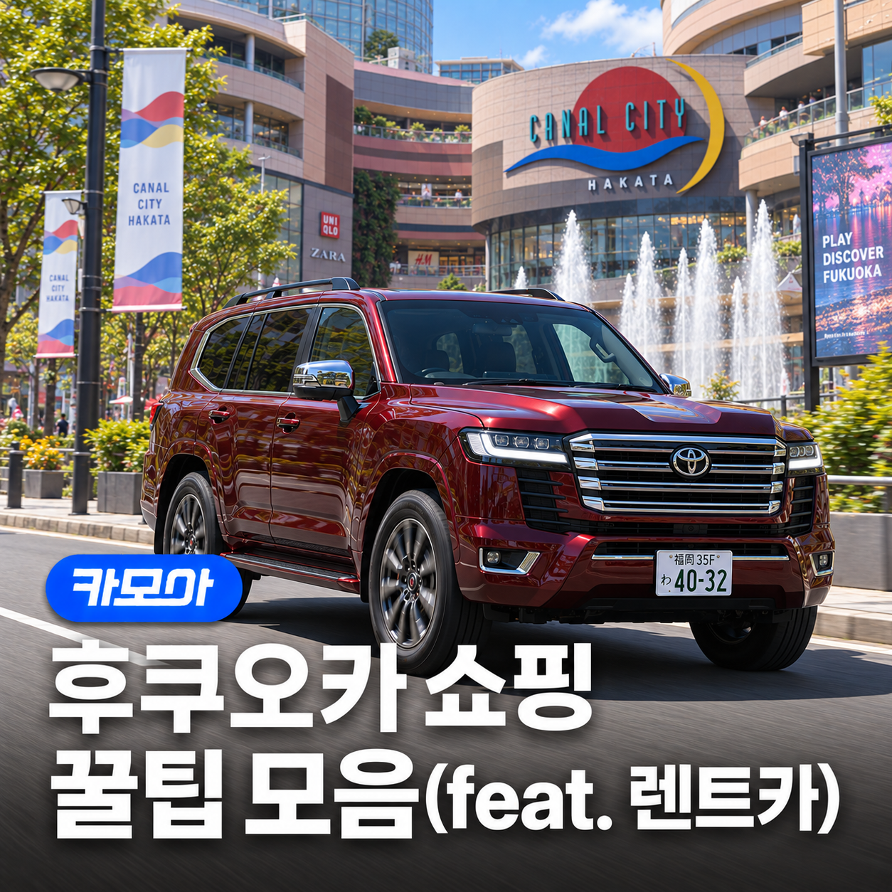 포스팅 메인이미지