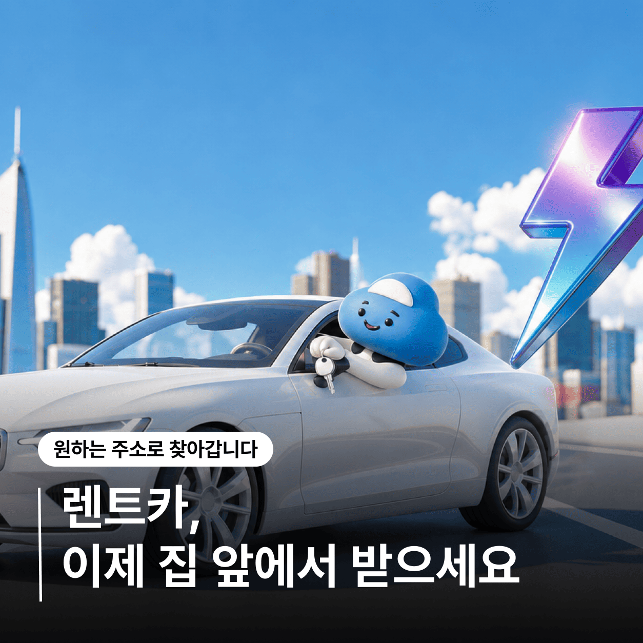 포스팅 메인이미지