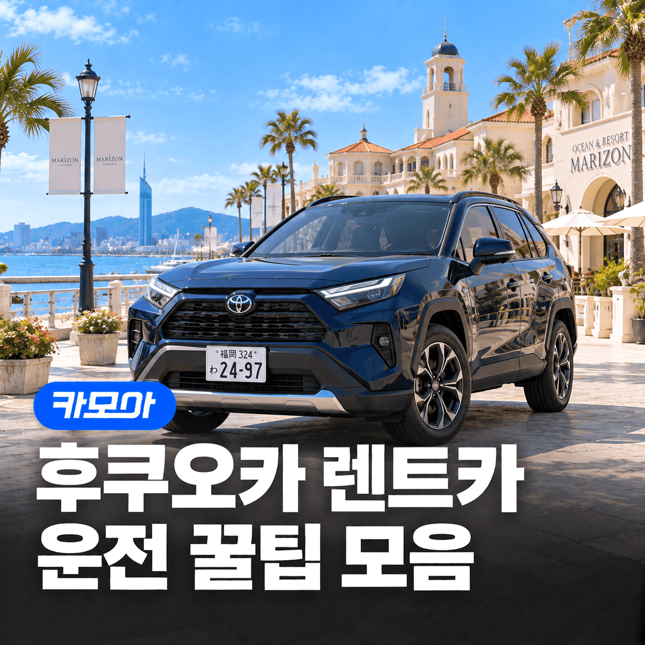 포스팅 메인이미지