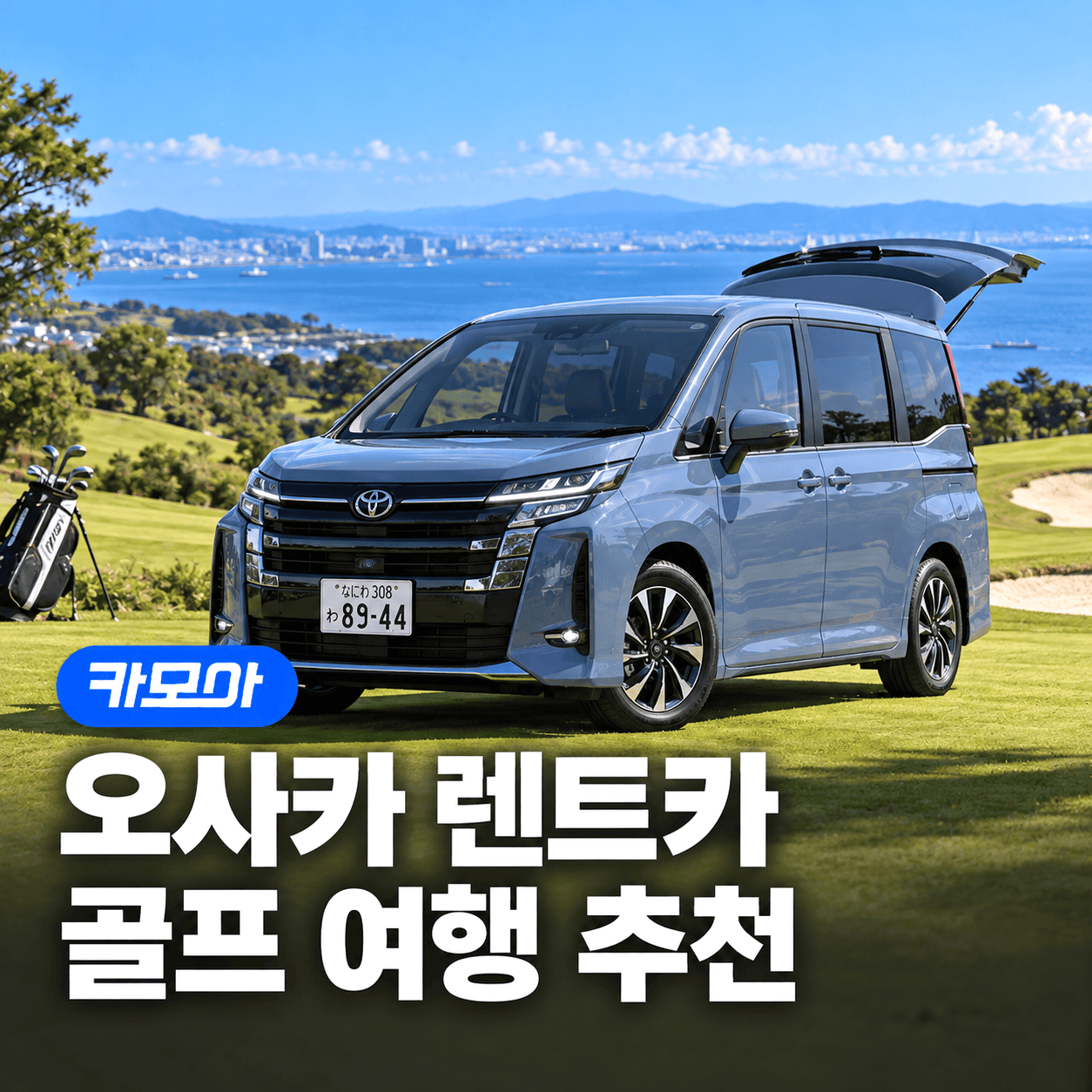 포스팅 메인이미지