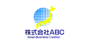 구마모토 공항 지역 ABC 렌터카 구마모토 공항점 지점, 혼다 엔박스 렌트카