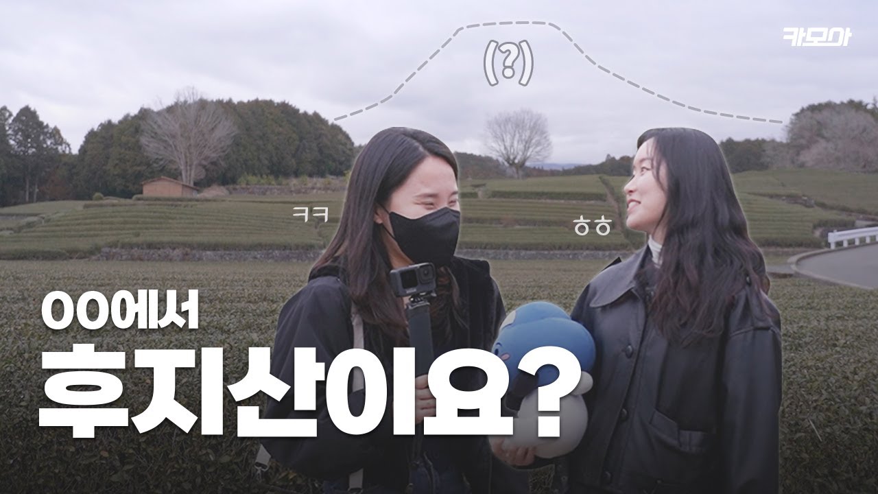  시즈오카 후지산 보러가실 때 여기로 가세요 | 시즈오카 렌트카 | 후지산 여행 필수코스 BEST5🗻 | 시즈오카 여행 🇯🇵 ep.3